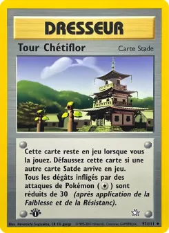 Tour Ch&eacute;tiflor 97/111