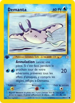 Demanta 64/111