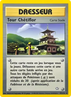 Tour Ch&eacute;tiflor 97/111