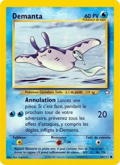 Demanta 64/111