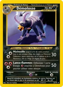 D&eacute;molosse 23/75