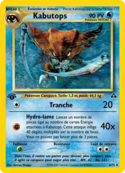 Kabutops 6/75