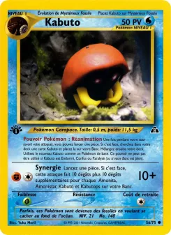 Kabuto 56/75