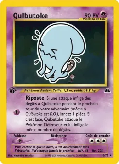 Qulbutoke 16/75