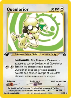 Queulorior 30/75