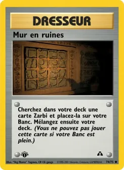 Mur en ruines 74/75