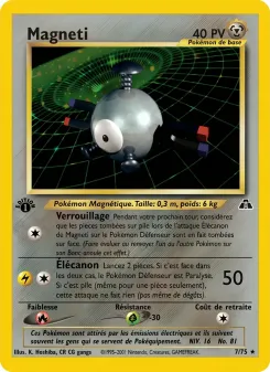 Magn&eacute;ti 7/75