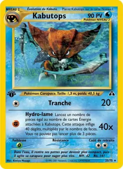 Kabutops 25/75
