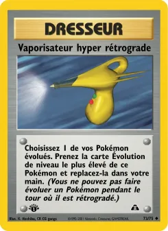 Vaporisateur hyper r&eacute;trograde 73/75