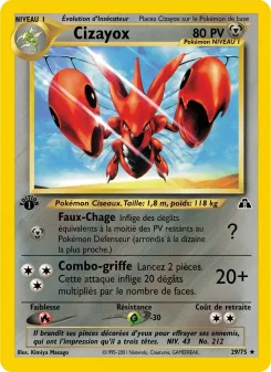 Cizayox 29/75