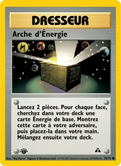 Arche d'&Eacute;nergie 75/75