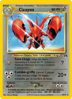 Cizayox 29/75