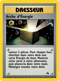 Arche d'&Eacute;nergie 75/75