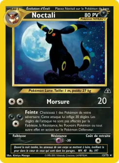 Noctali 13/75