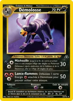 D&eacute;molosse 23/75