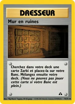 Mur en ruines 74/75