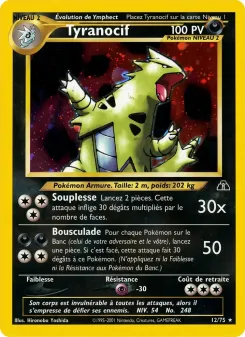 Tyranocif 12/75