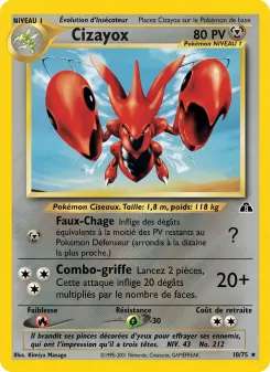 Cizayox 10/75
