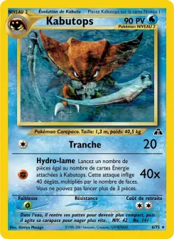 Kabutops 6/75