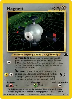 Magn&eacute;ti 7/75