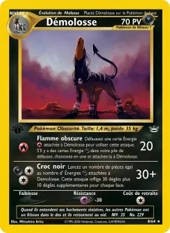 D&eacute;molosse 8/64