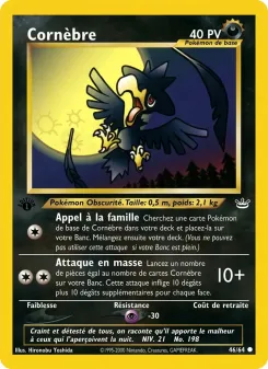 Corn&egrave;bre 46/64