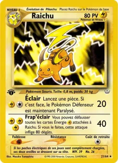 Raichu 21/64