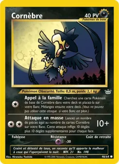 Corn&egrave;bre 46/64