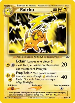 Raichu 21/64