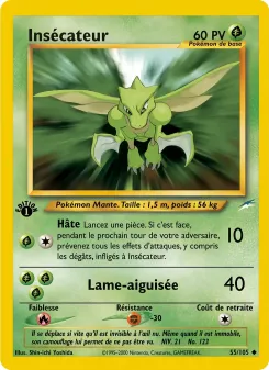 Ins&eacute;cateur 55/105