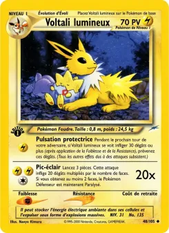Voltali lumineux 48/105