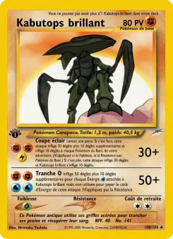Kabutops brillant 108/105