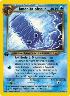 Amonita Obscur 37/105