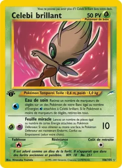 Celebi brillant 106/105