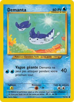 Demanta 74/105