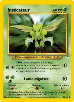 Ins&eacute;cateur 55/105