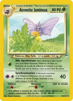 A&eacute;romite lumineux 53/105
