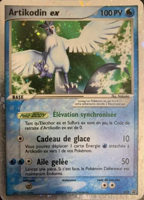 Artikodin ex 032