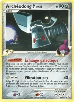 Arch&eacute;odong  41/127