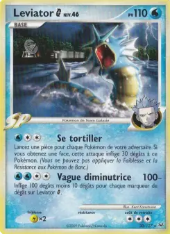 Leviator  30/127