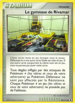 Le gymnase de Rivamar City 94/111