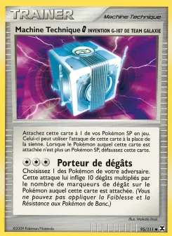 Machine Technique 95/111