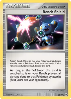 Bench Shield 83/99
