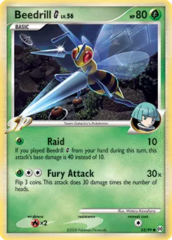 Beedrill G 53/99