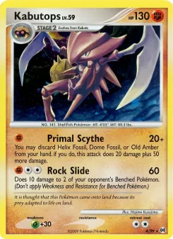 Kabutops 4/99