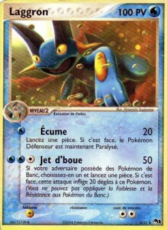 Laggron 5/17