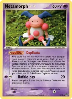 Metamorph 12/17