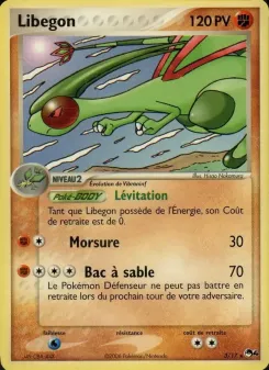 Lib&eacute;gon 3/17