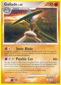 Gallade 2/17