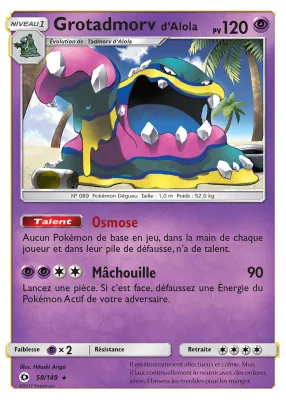 Grotadmorv d'Alola 58/149